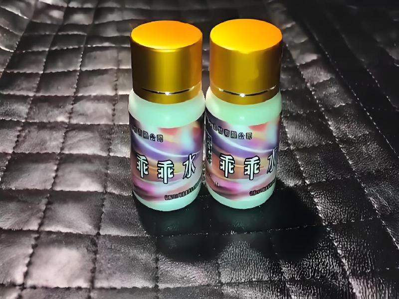 女士专用红蜘蛛332-hvc4型号